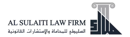 ALSULAITI LAW FIRM IN QATAR